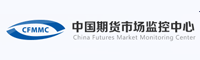 保證金監控中心
